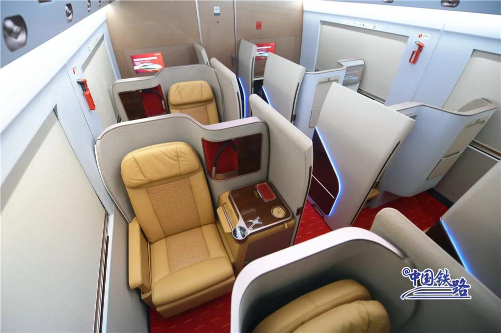 12306的动车车次显示复兴号,12306怎么买复兴号车票