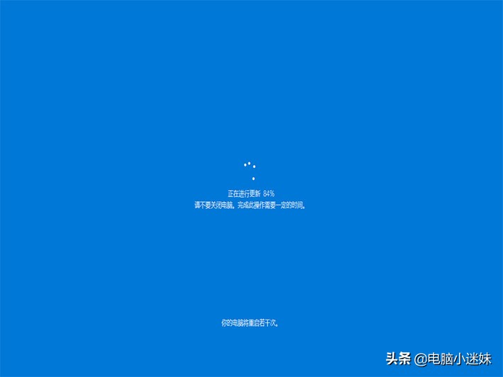 windows732位升级到windows10,笔记本电脑windows7升级windows10