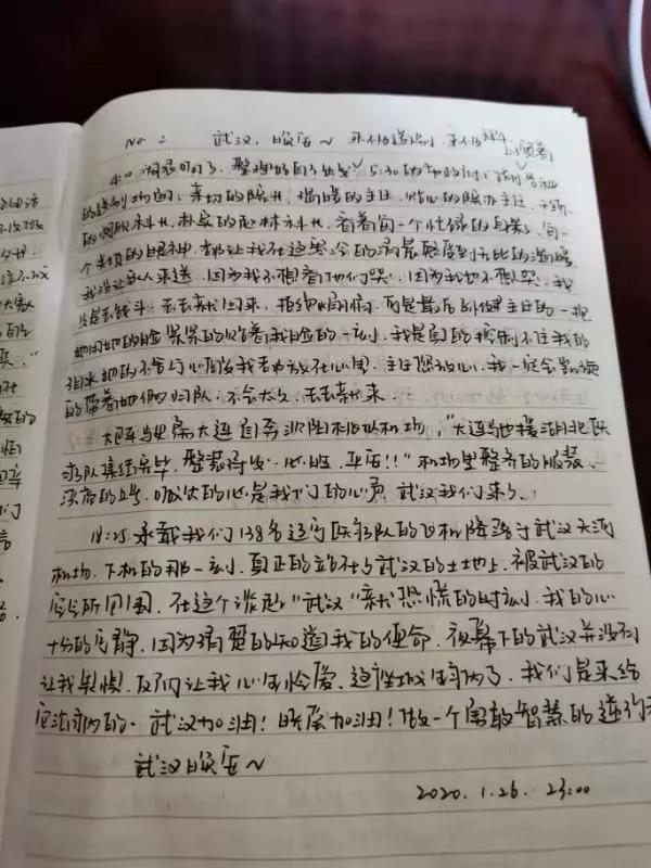 大连到武汉需要多久,从大连到武汉多长时间