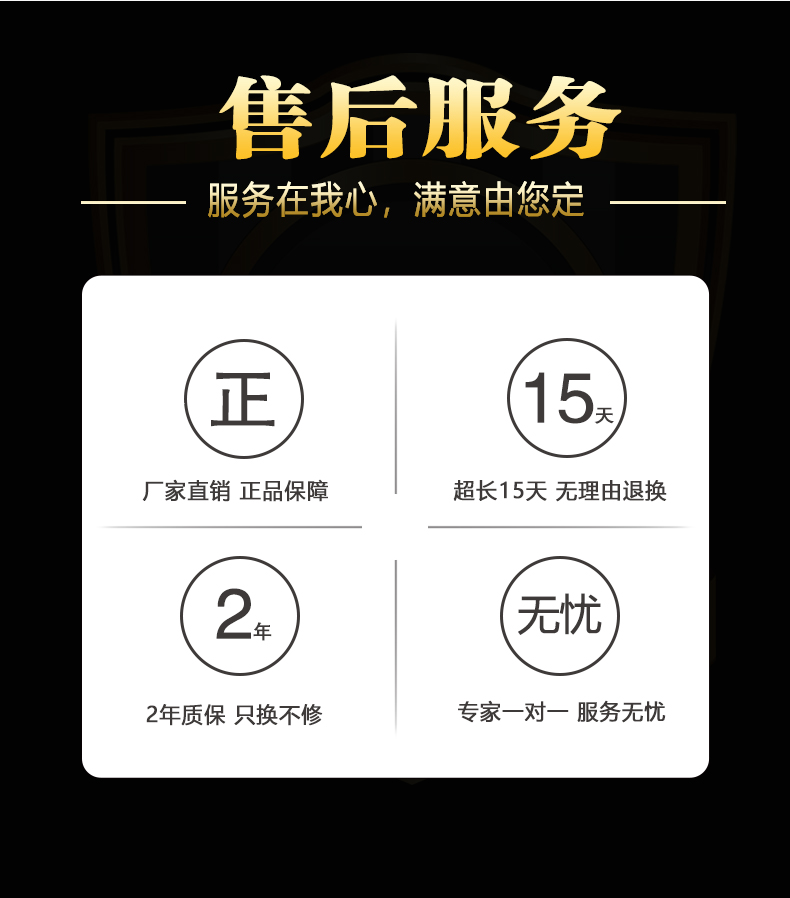 伺服电机扭力测量仪,伺服电机扭矩传感器