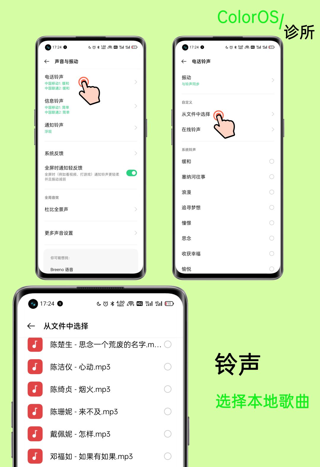coloros窗口模式调整大小,coloros怎么调整窗口大小