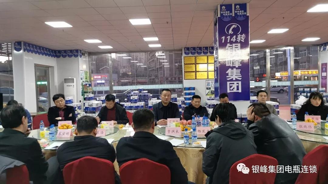 山东商会大连,山东商会大连分会