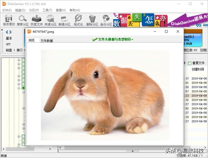使用驱动器光盘之前需将其格式化,驱动器中的光盘之前需将其格式化