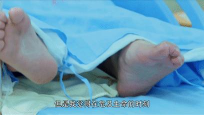 男子急诊昏迷家族人不理后续,男子昏迷住院最后结果