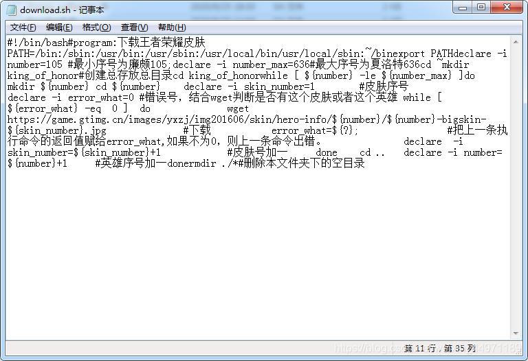 regedit注册表禁用后怎么打开,regedit注册表怎么清除