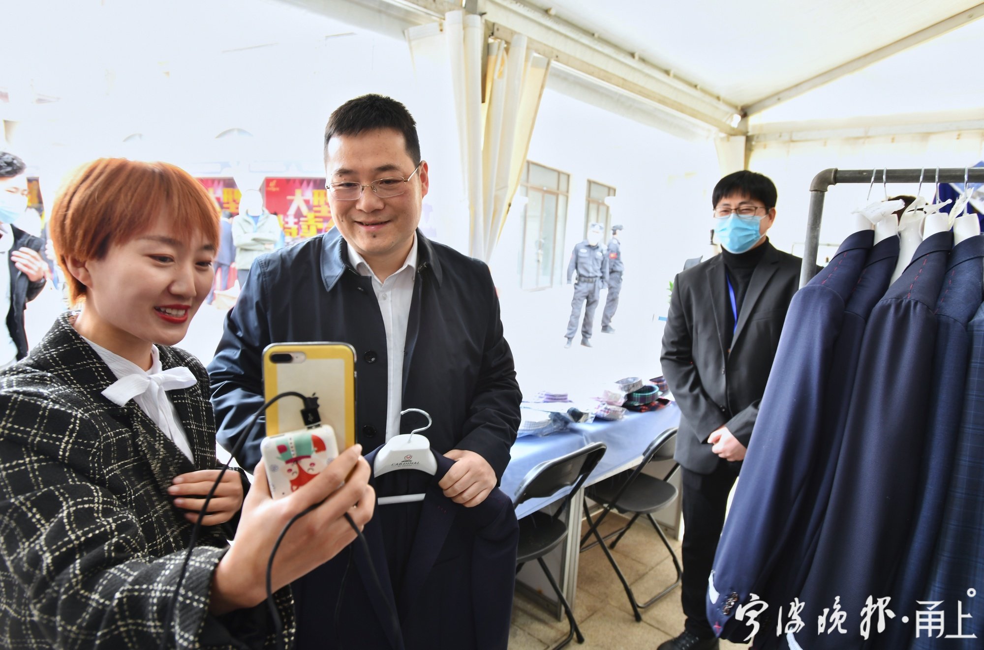 “我就是来Shopping的”奉化区长带头消费，称“价格真美丽”