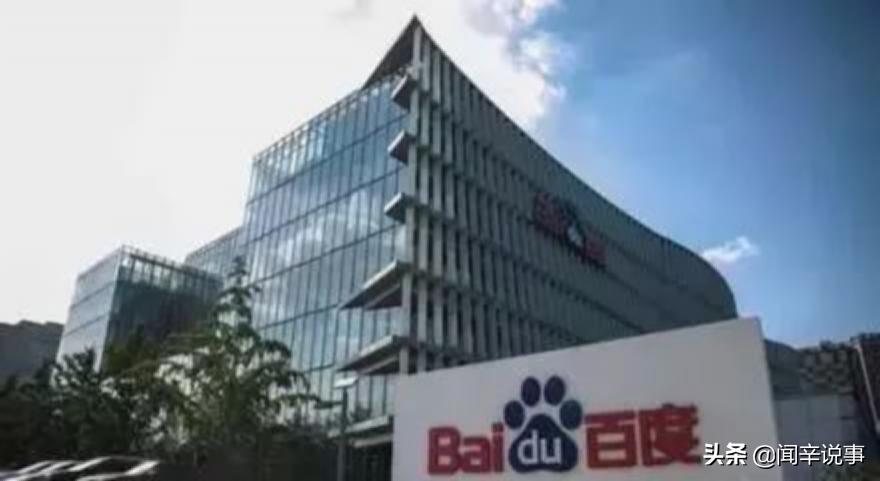 全球区块链50强排名中国,中国区块链公司排名前20名