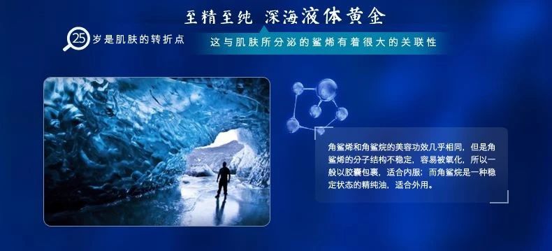 护肤品成分有哪些坑 (护肤品成分的潜规则)