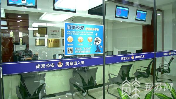 大陆居民去澳门就医签注条件,恢复办理内地居民赴外国旅游签注