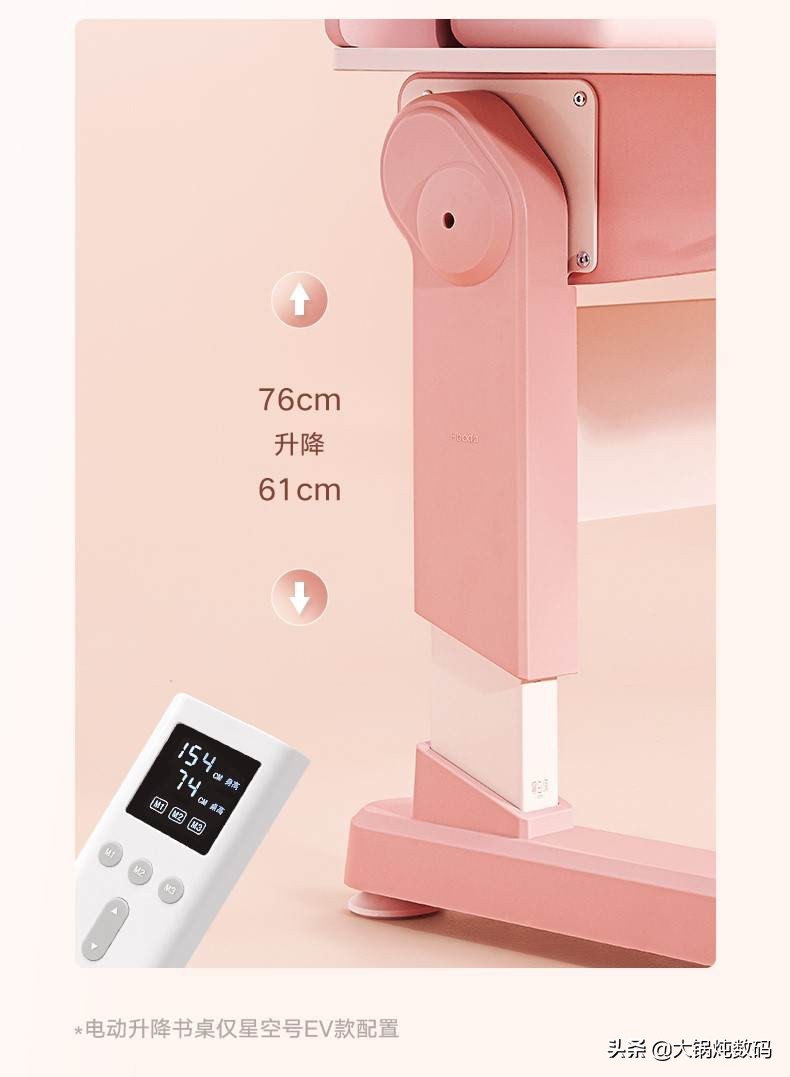 黑白调儿童学习桌星空款,儿童学习桌到底是不是智商税