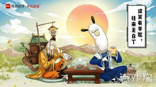 阴阳师崽战出了几次,阴阳师为崽而战几期了