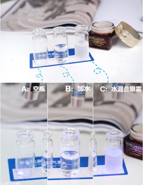cemoy眼霜和雅诗兰黛眼霜哪个好,雅诗兰黛智妍眼霜和小棕瓶哪个贵