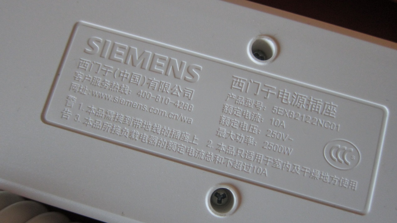 siemens鏄庤鎻掑骇,siemens楂樻。璞崕鍦伴潰鎻掑骇