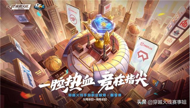 终身荣誉会员十人视频,终身荣誉会员排行