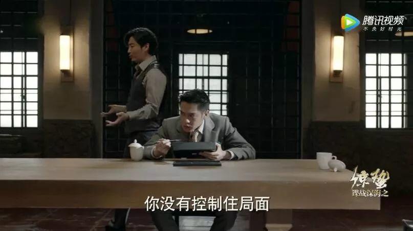 没有李易峰的「麻雀2」，我觉得还行，但它还是没逃过国产剧通病