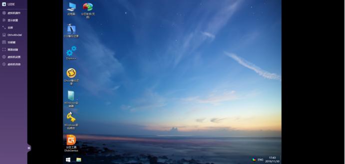 濞佽仈閫歵vs-951n,濞佽仈閫歵vs-951n-4gnas璇勬祴