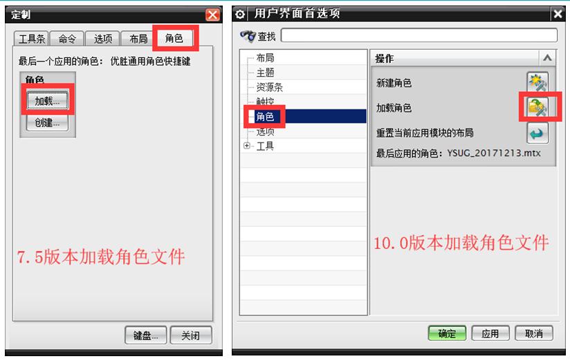 模具设计ug模型,零基础如何学习ug模具设计