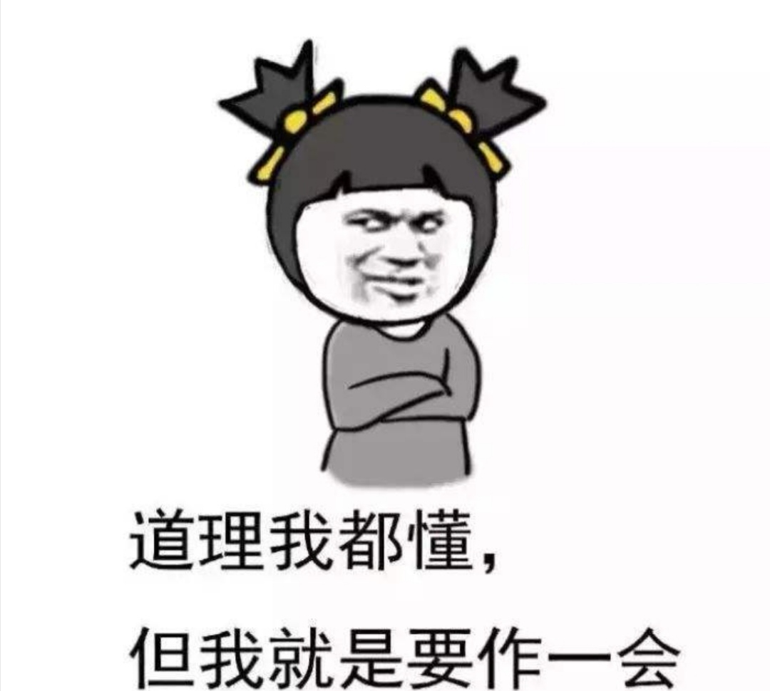 有一个自私冷漠没责任心的老公,家有爱唠叨的老公