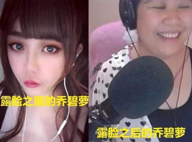 zao下线了么,zao是因为什么原因下架