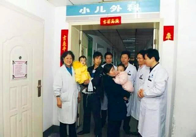 还记得当年的双胞胎么,双胞胎坐骨连体成功分离11年