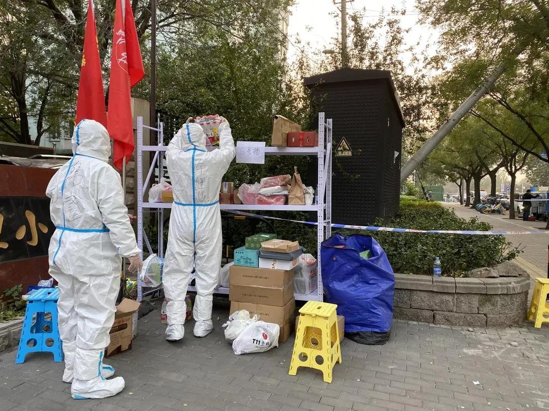 直击海淀封控小区解封,海淀区最新封控小区名单