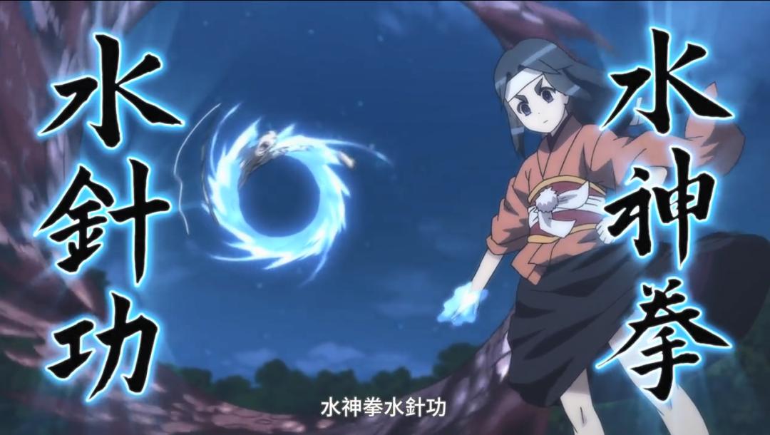 初次交锋完整版电影,初次交锋完整版