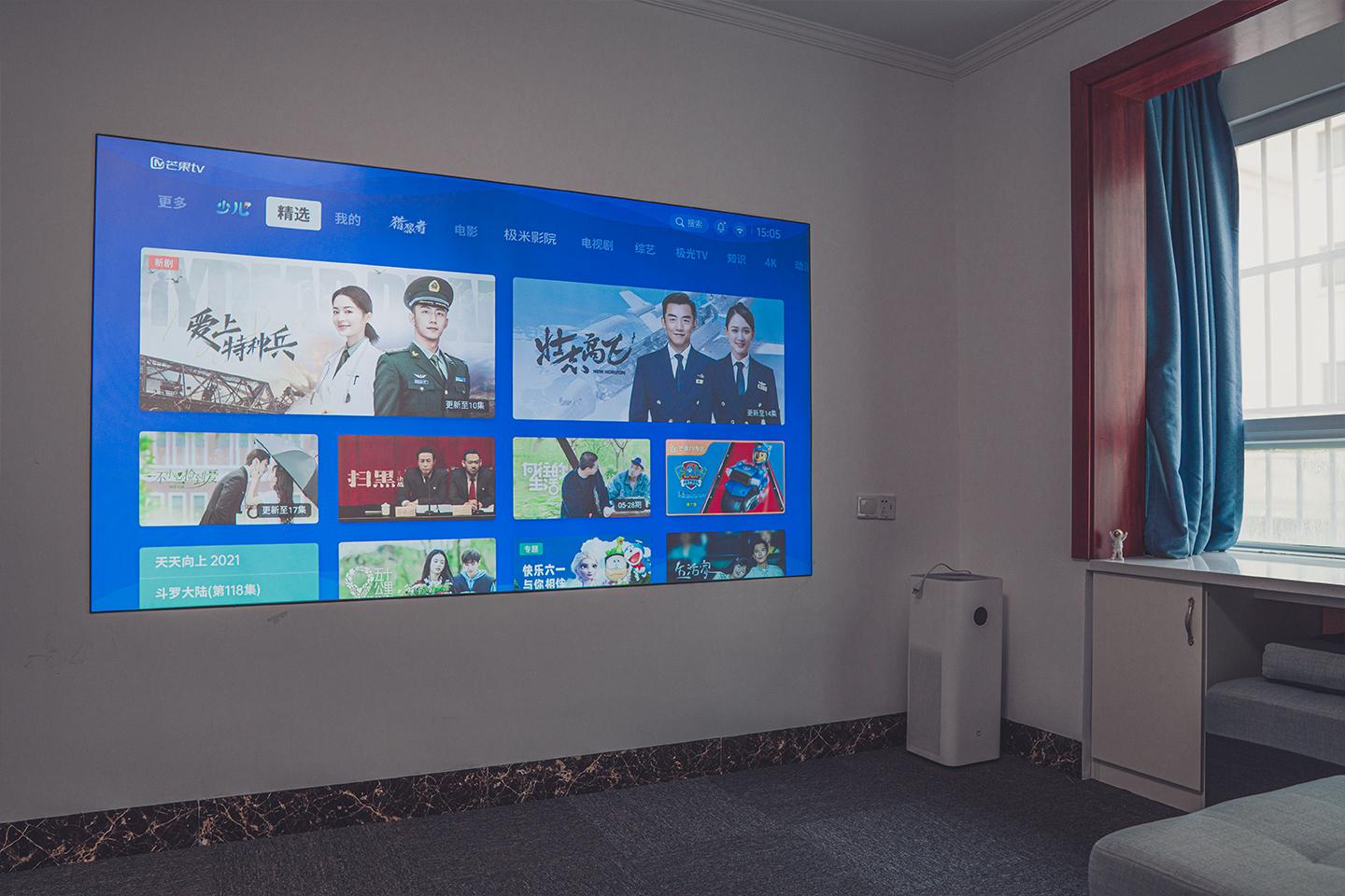 幸福感大大提高,幸福感大幅提升