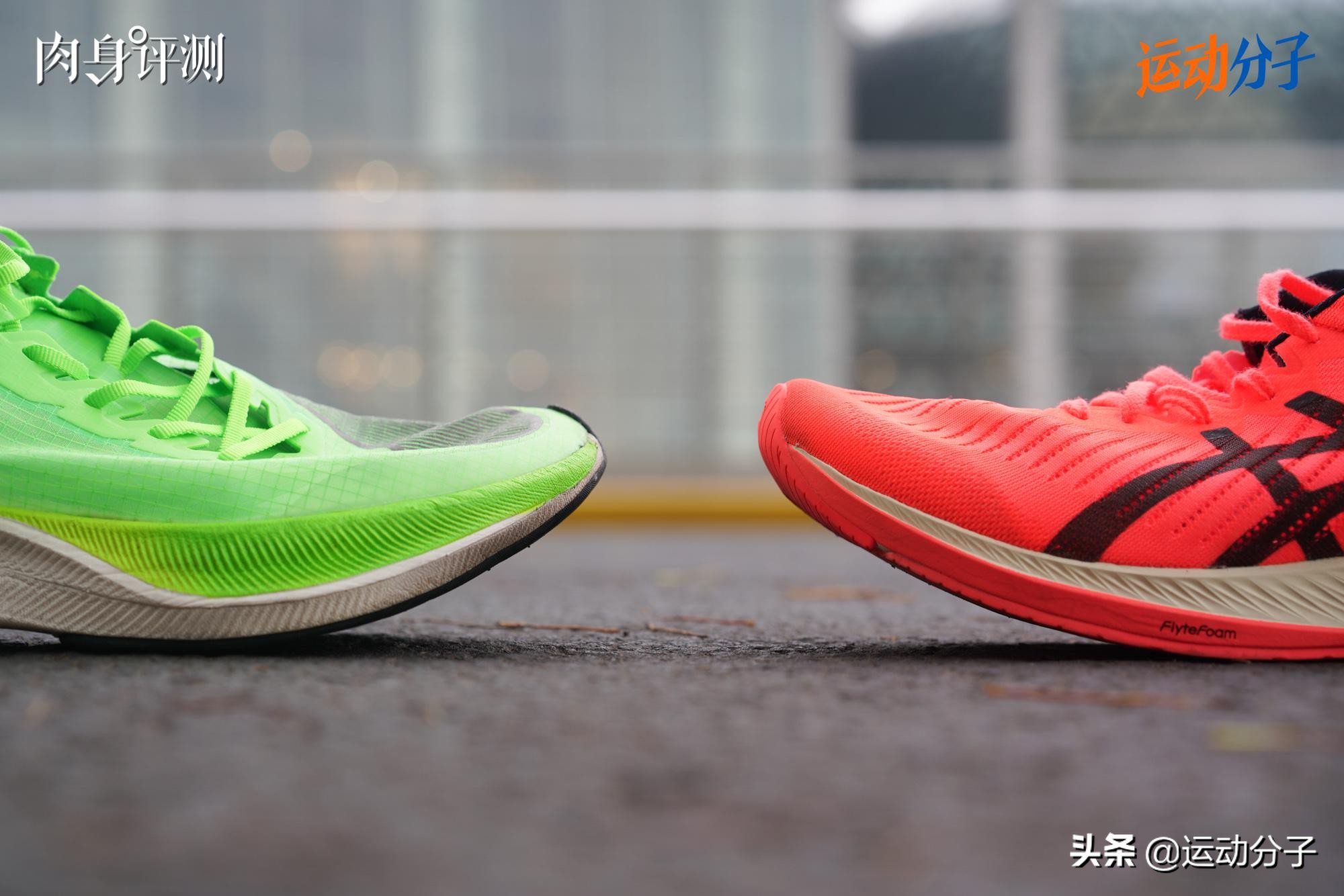 asics亚瑟士跑鞋哪个系列好,亚瑟士asicsmetarise实战测评