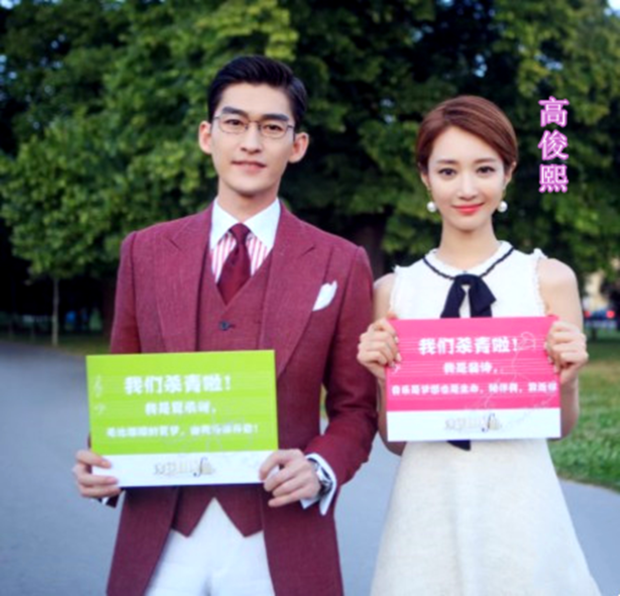 万年女二宋轶打破魔咒,2019年宋轶