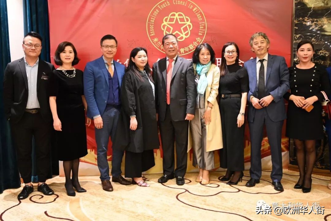 意大利米兰华人会长,意大利米兰华侨华人妇女联谊总会