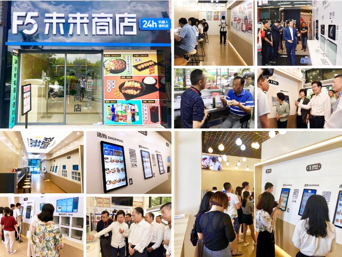 帮阿迪耐克卖鞋的滔搏运动赴港IPO；浩沙健身160家门店关闭或转让