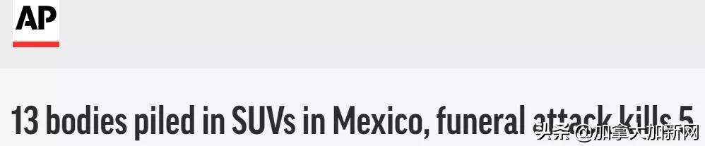 疫情下旅游胜地成杀人天堂32人死温哥华富豪尸体被冲上海滩