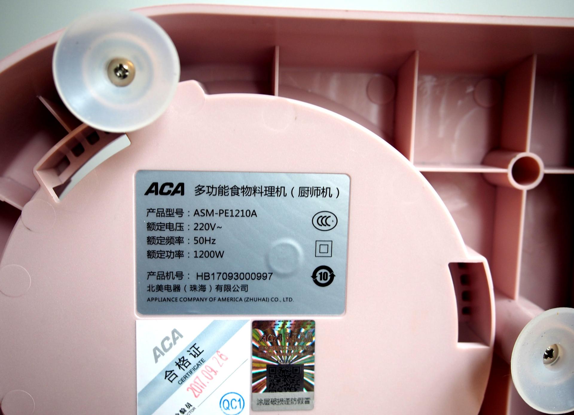 aca厨师机家用推荐,北美电器aca厨师机好吗