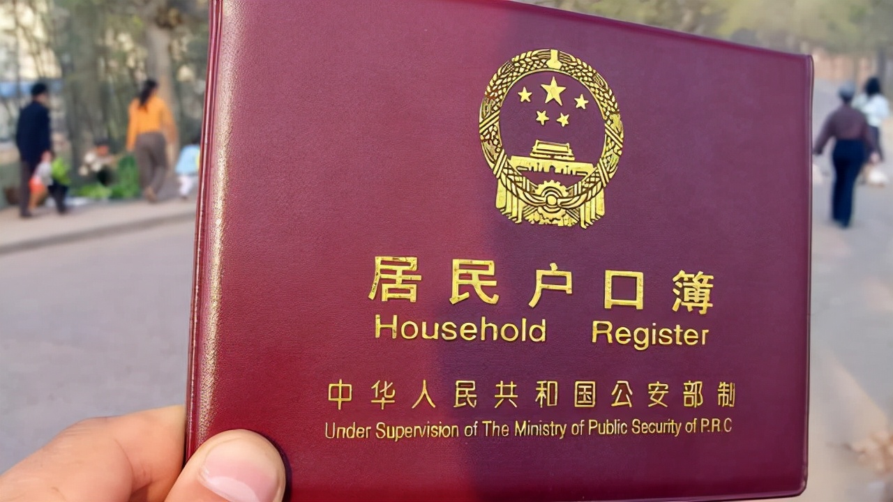 外地户口可以挂靠亲戚落户本地吗,杭州落户可以挂靠朋友么