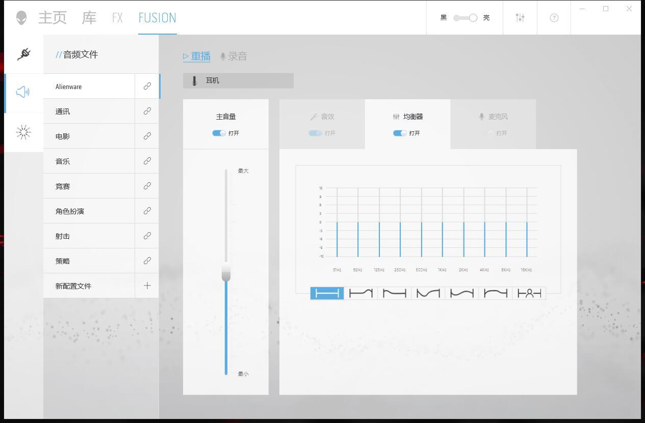 aw510h耳机与310h外观,aw510h耳机相当于什么级别