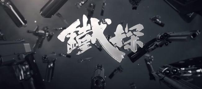 启辰有造车资质,东风启辰国产汽车