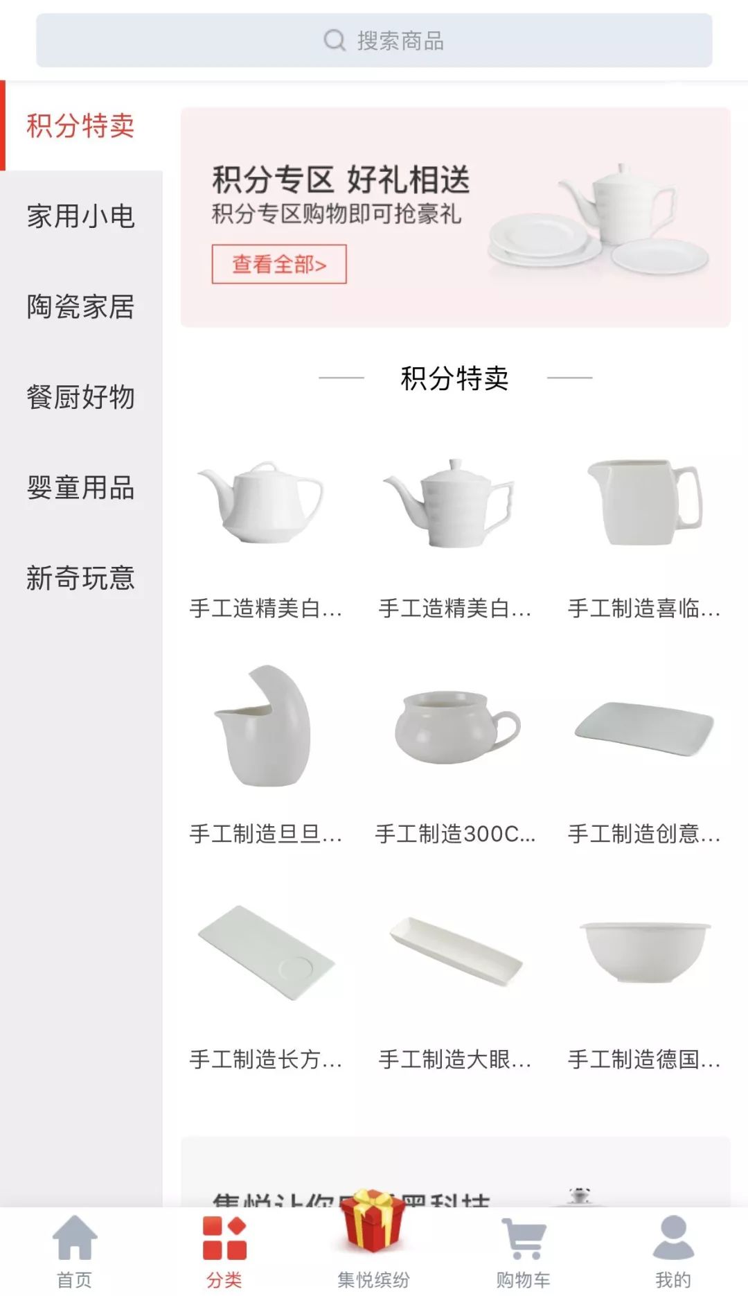 一元云购报警能追回来吗,一元云购被抓