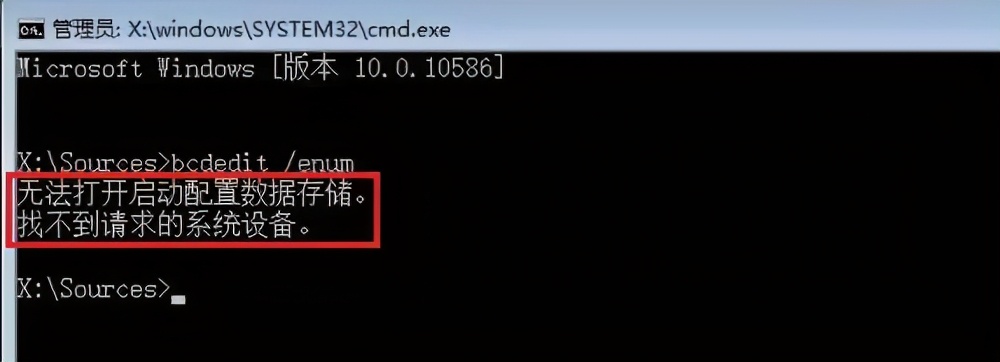 系统进不去重装一下会好吗,进去不了重装系统页面