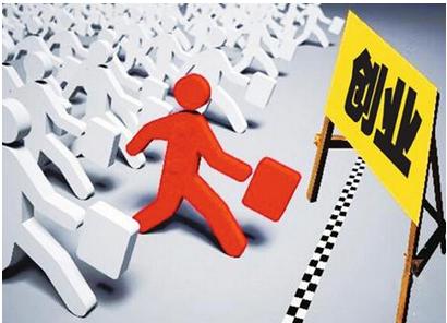 无本钱创业22种方法做什么赚钱快,个人创业技巧和方法