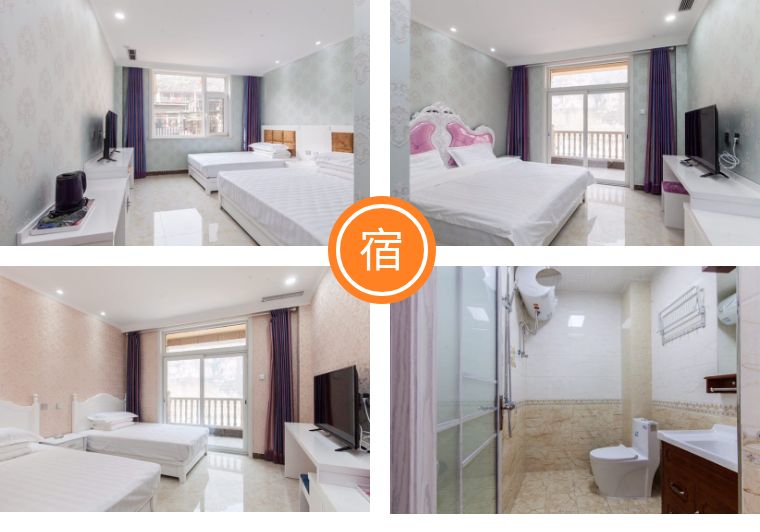 北京郊游去的民宿,北京郊游民宿