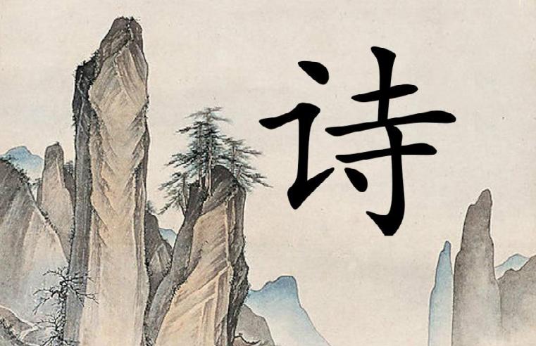 茂陵刘郎秋风客中的刘郎指的是,茂陵刘郎秋风客中的刘郎是指的谁