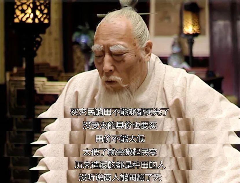 二战时期德国人为什么讨厌犹太人,犹太人不被世界接受的几大原因