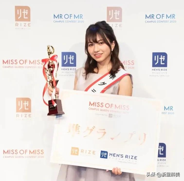 日本选美大赛冠军颜值2014年,2023日本最帅大学生冠军出炉