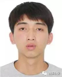 最新电信诈骗通缉犯,最新全国电信诈骗通缉犯