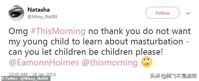 性学教授谈性教育,性学专家观点