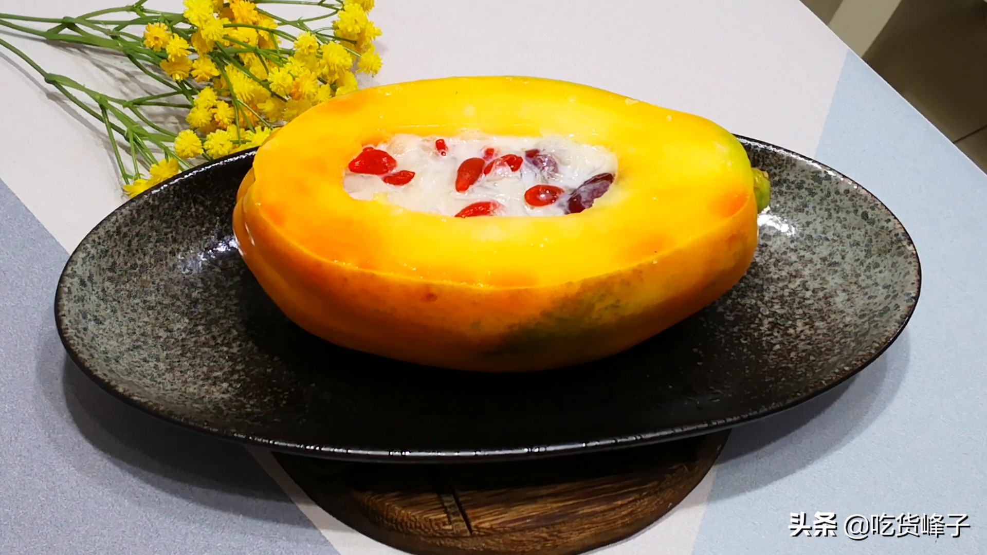 木瓜能放在锅里蒸吗,木瓜蒸十分钟