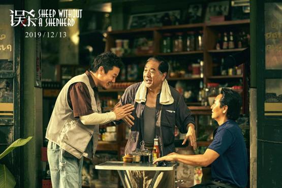 平民意外撞破富人丑闻解说,平民意外撞破富人丑闻高能复仇