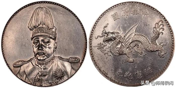 银元真假的鉴别方法九年的多少克,袁大头民国八年银元真假鉴别视频