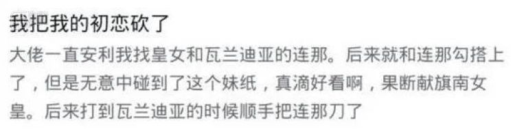 骑砍2玩家自己怎么建立王国,骑砍2同伴骑术怎么刷