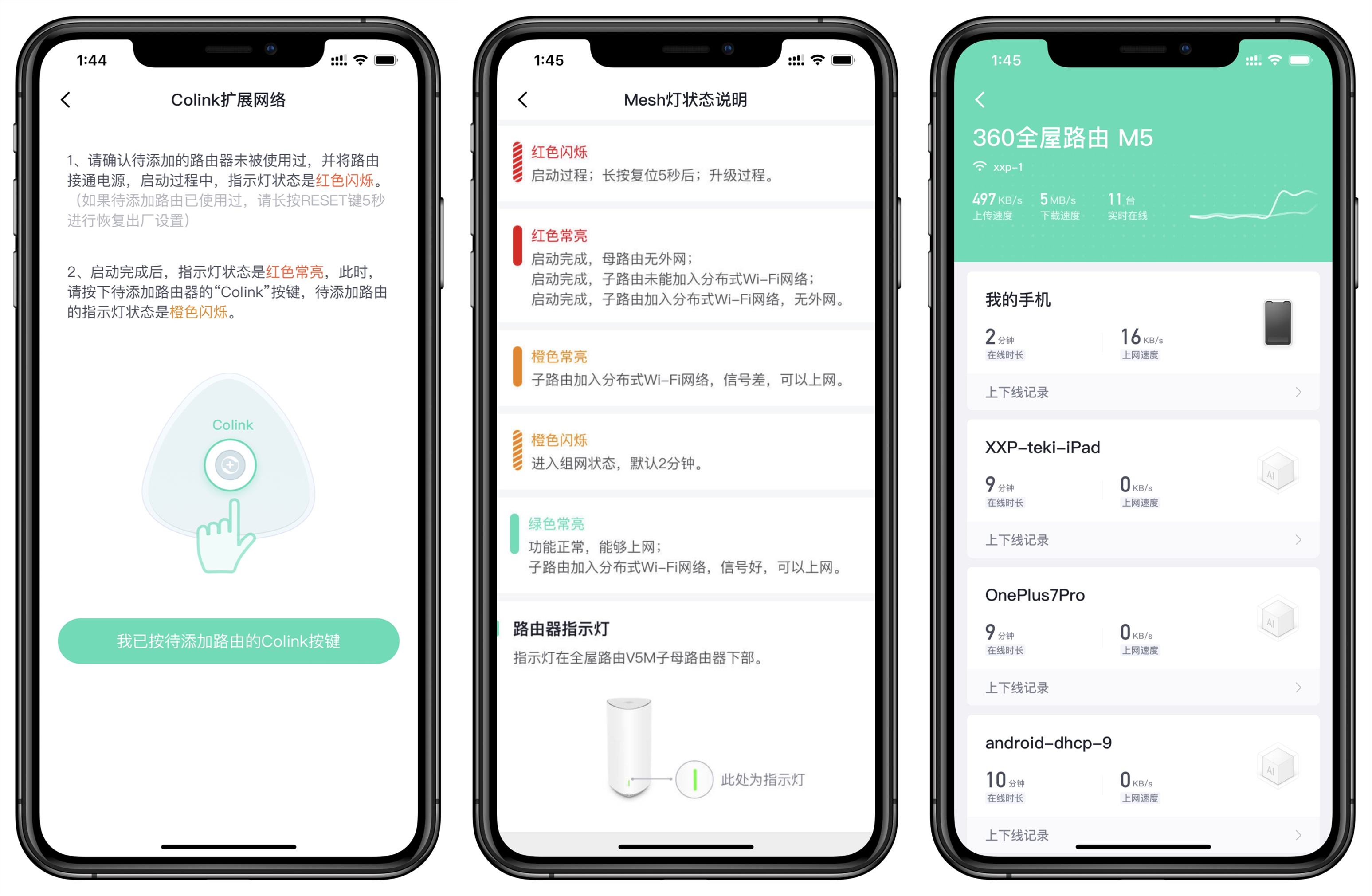 电视接收wifi信号弱怎么解决,家里电视能看wifi没了咋回事